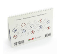Комплект маркировочных наклеек Uni-Fitt Универсальные 829K0305