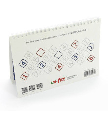 Комплект маркировочных наклеек Uni-Fitt Универсальные 829K0305