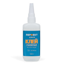 Клей стыковочный Perfect Ultra Fix 100 мл 460