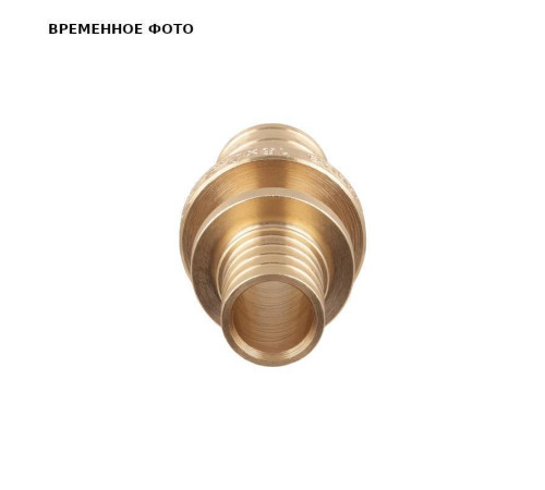 Муфта переходная SHTOK 16х20 мм AX101620