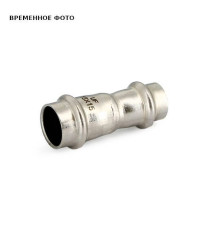 Муфта пресс переходная Uni-Fitt 42х28 мм нержавеющая сталь 770S6400