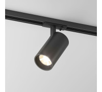 Basic System Comel Трековый поворотный светильник 18W 4200K черный однофазный 85211/01