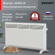 Конвектор электрический Zeder Bianco MX 20MX-01 Вт 20MX-01
