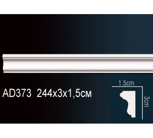Молдинг Perfect AD373 полиуретановый 25х13х2440 мм AD373