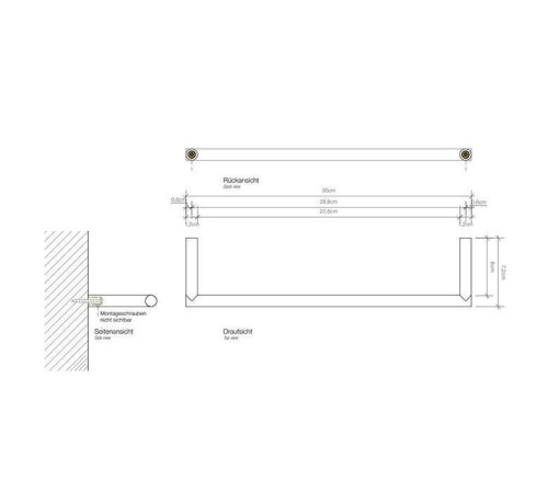 Полотенцедержатель Decor Walther Mikado HTE30 30 см белый матовый 0520750