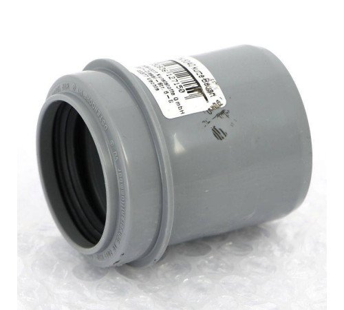 Редукция канализационная Ostendorf HT HTRK 50/40 мм короткая прямая 112715