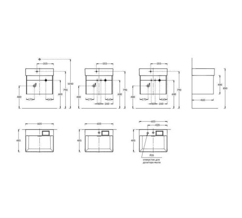 Тумба подвесная Kerama Marazzi Logica 56.4x46x40.3 см 2 ящика стальной серый LOG.60.2\ST