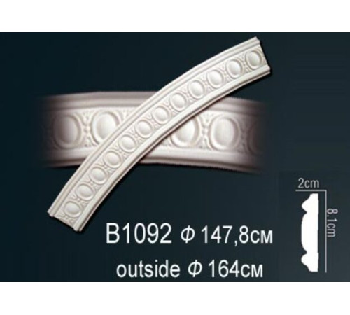 Молдинг на арку полиуретановый Perfect B1092
