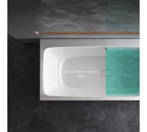 Ванна акриловая AM.PM Func 150x70 см W84A-150-070W-A