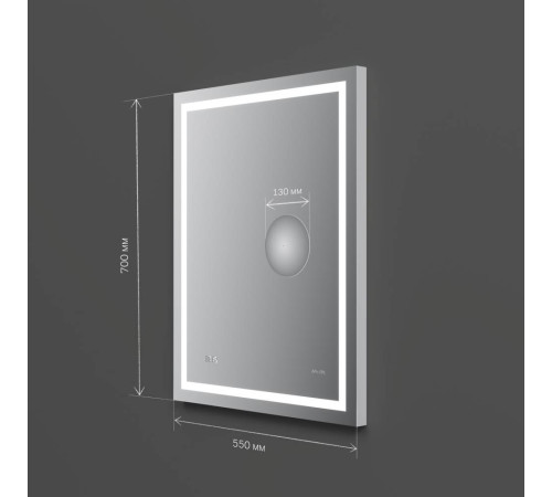Зеркало настенное AM.PM Gem с LED-подсветкой часами и косметическим зеркалом 55 см M91AMOX0553WG