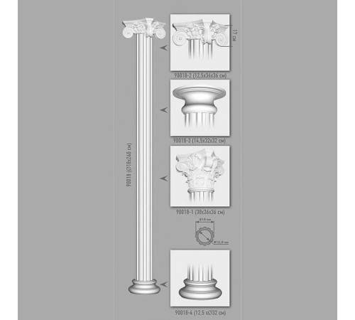 Капитель для колонны Decomaster 90018-2 360х170х360 мм 90018-2