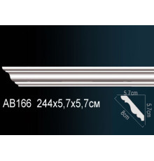 Карниз потолочный Perfect AB166 полиуретановый 35x35x2000 мм AB166