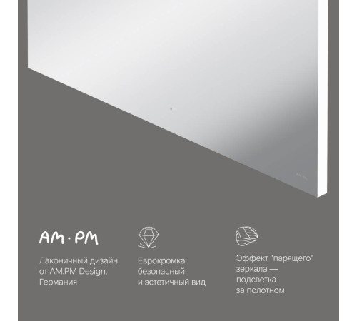 Зеркало с LED-подсветкой AM.PM X-Joy 100 см M85MOX11001S