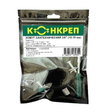 Хомут сантехнический Конкреп 2S 3/8-1/2 17-23 мм с дюбелем и шурупом оцинкованная сталь 733335023