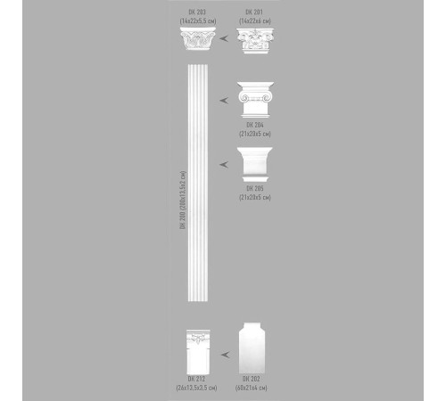 Основание пилястры DECOMASTER DK-202 600х210х40 мм DK-202
