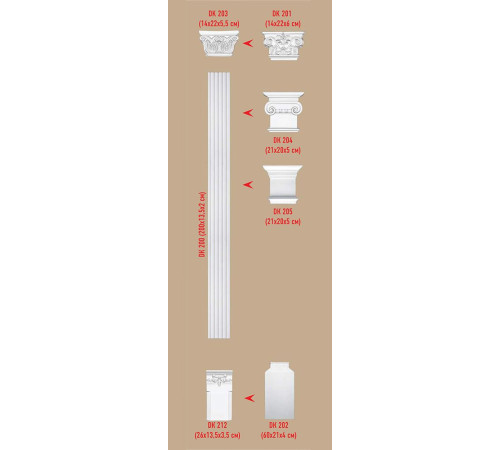 Капитель DECOMASTER DK-204 200x200x42 мм DK-204
