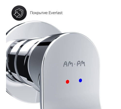 Смеситель для раковины встраиваемый AM.PM X-Joy F85A72600