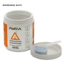 Очиститель сажи для котлов ZOTA Aura 500 г DU4991100187