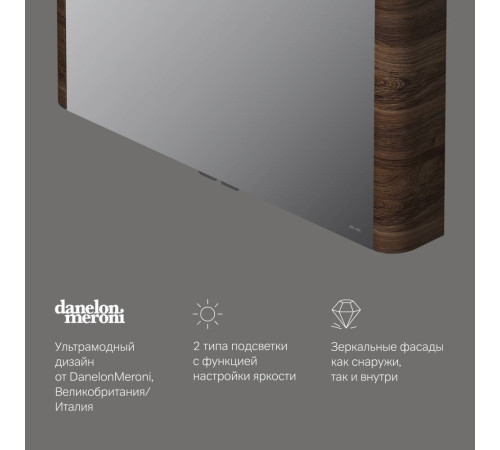 Зеркальный шкаф с подсветкой AM.PM Inspire V2.0 100 см орех M30MCX1001NF