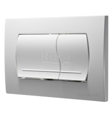 Панель смыва Roca Active 52B 2 режима 255х170х32 мм белый 8901150B0