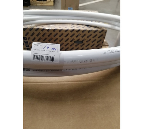 Труба металлопластиковая Giacomini 32x3 мм PE-X/Al/PE-X 10 м R999Y183/006