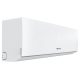 Сплит-система Hisense EASY Classic A AS-18HR4RMADJ00