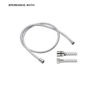 Шланг для душа Remer 200 см 1 конусная гайка хром 332CN200