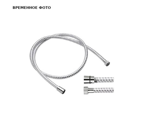 Шланг для душа Remer 200 см 1 конусная гайка хром 332CN200
