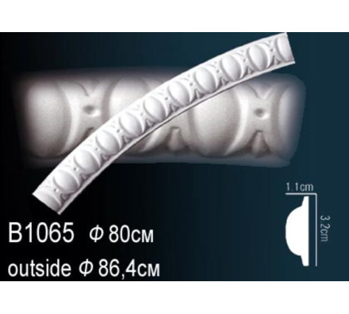 Молдинг на арку полиуретановый Perfect B1065
