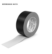 Лента армированная самоклеящаяся Energopro 48 мм х 25 м серая EPRL04825ARSKGRR