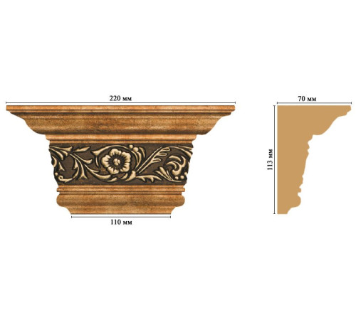 Капитель DECOMASTER D203-57 220x113x70 мм D203-57