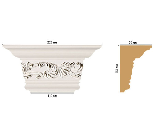 Капитель DECOMASTER D203-60 220x113x70 мм D203-60