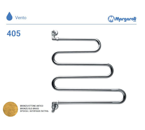 Полотенцесушитель водяной Margaroli 405 Old Brass 405OB