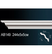 Карниз потолочный Perfect AB149 210x210x2000 мм AB149