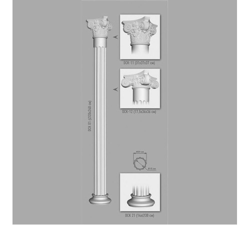 Основание колонны DECOMASTER 90018-4 330x130 мм 90018-4