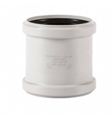 Муфта ремонтная Ostendorf Skolan Safe SKU DN 110 RAL 7035 335500