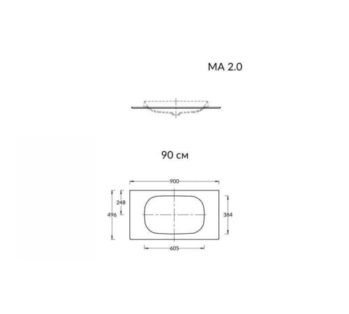 Столешница Kerama Marazzi Magica Риккарди 90 см для встраиваемых раковин без отверстия бежевый матовый MA.2.0.SG540620R\90