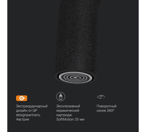 Смеситель для кухни AM.PM Like черный F8006022