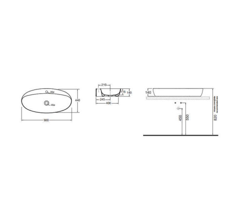 Раковина накладная Azzurra Elegance Circle 90x44x14 см без отв. ELLA090440C0BI