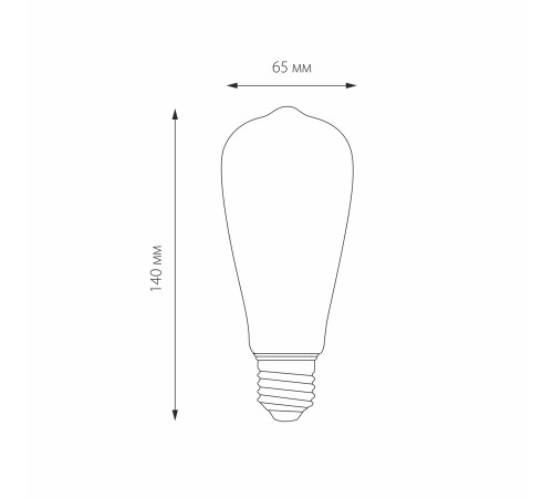 Филаментная светодиодная лампа ST64 6W 3300K E27 тонированная BLE2707