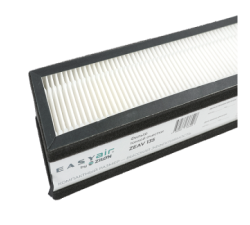 Фильтр тонкой очистки Zilon ZEAV 135 F7 для установки Easy Air