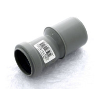 Редукция канализационная Ostendorf HT HTR 50/40 мм эксцентрическая 112710