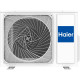 Сплит-система Haier Flexis AS50S2SF3FA-G / 1U50S2SJ3FA инверторная AS50S2SF3FA-G / 1U50S2SJ3FA