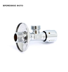 Вентиль приборный Uni-Fitt 1/2 НН для бачков и смесителей металлическая рукоятка 185M2001