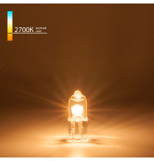 Галогенная лампа 35W G4 G4 12V35W