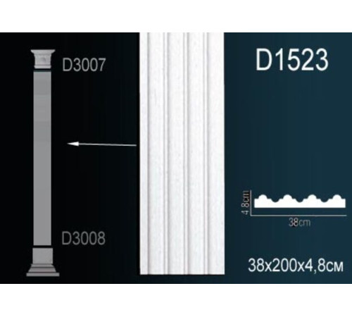 Тело пилястры Perfect D1523 полиуретан D1523
