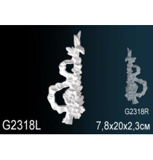 Декоративный элемент Perfect G2318L из полиуретана G2318L