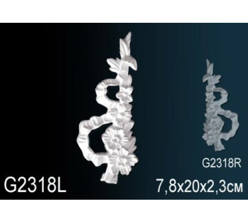 Декоративный элемент Perfect G2318L из полиуретана G2318L