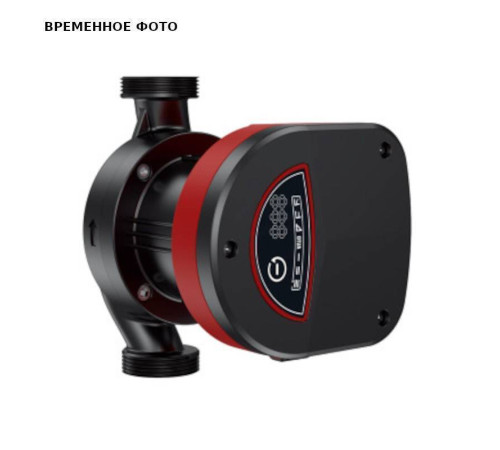 Насос циркуляционный энергоэффективный Pumpman GRB 25/12 с гайками GRB 25/12