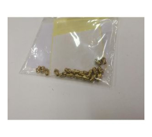 Комплект инжекторов Baxi для сжиженного газа G31 18x0.77 мм 18 шт 5699390